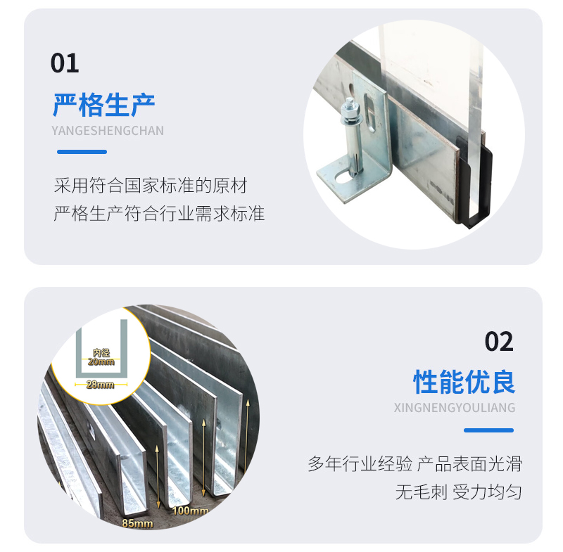 邵阳幕墙钢板折弯件